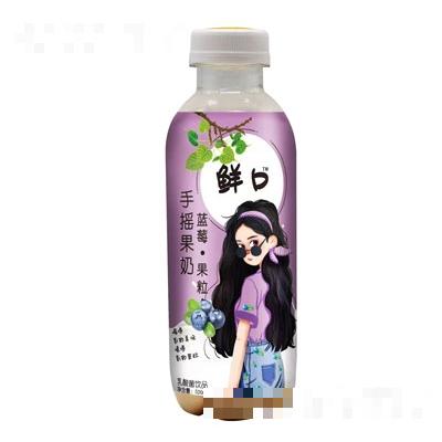 煙臺永富飲品有限公司