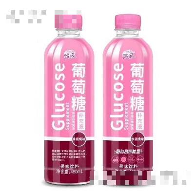 踏浪葡萄糖補(bǔ)水液水蜜桃味480ml