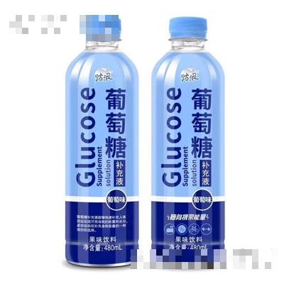 踏浪葡萄糖補(bǔ)水液葡萄味480ml