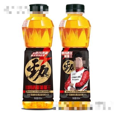 勁爵瑪咖強(qiáng)化型維生素飲料