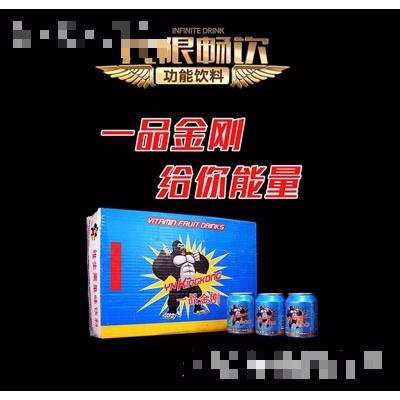 一品金剛功能飲料箱