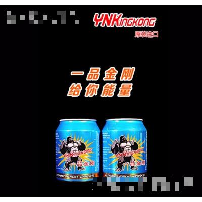 一品金剛原裝進口維生素果味飲料