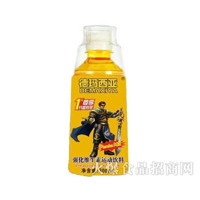 德瑪西亞強(qiáng)化維生素運(yùn)動(dòng)飲料