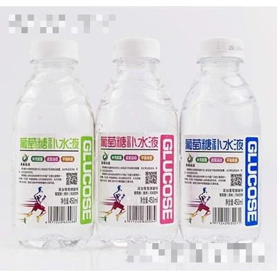 葡萄糖補水液風(fēng)味飲料450ml（三件）
