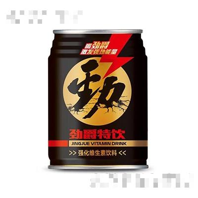 勁爵強(qiáng)化維生素飲料