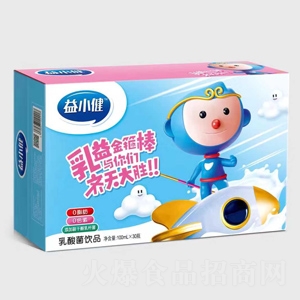 上海益小健食品科技有限公司