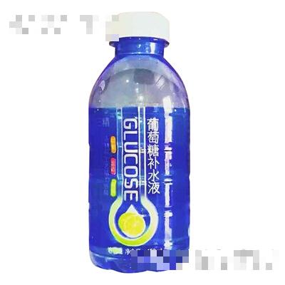 葡萄糖補水液檸檬味450ml（瓶）
