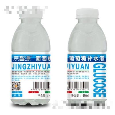 京智源葡萄糖補(bǔ)水液原味480ml
