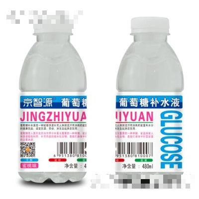京智源葡萄糖補(bǔ)水液蜜桃味480ml