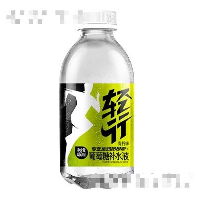 輕行葡萄糖補(bǔ)水液青檸味450ml