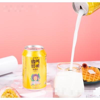 青島嶗世家啤酒有限公司