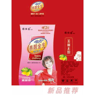 江蘇雅仕園食品集團(tuán)