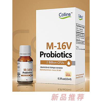 深圳市一生源生物科技有限公司