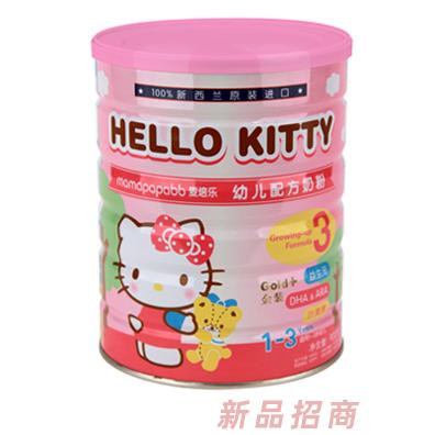 巴黎三城食品銷售有限公司