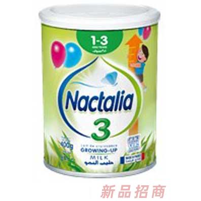 愛(ài)力大連投資有限公司