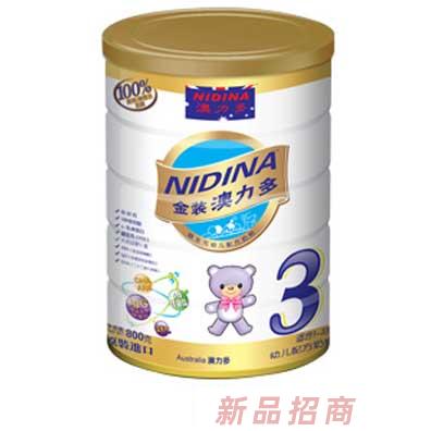 上海澳力多嬰兒用品有限公司