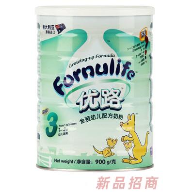 澳大利亞百斯特食品有限公司