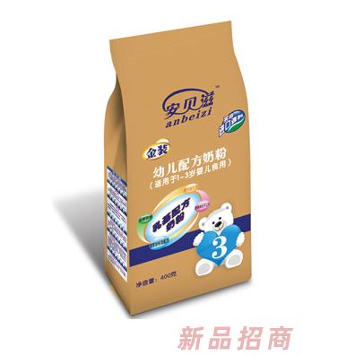 黑龍江農(nóng)墾安貝滋經(jīng)貿(mào)有限公司