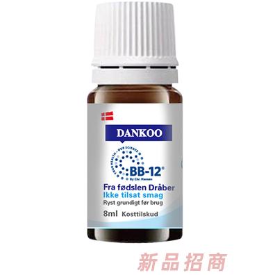 江蘇諾迪世聯(lián)商貿(mào)有限公司