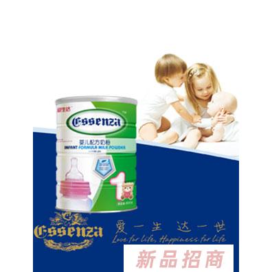 愛生達嬰兒牛奶粉聽裝800g