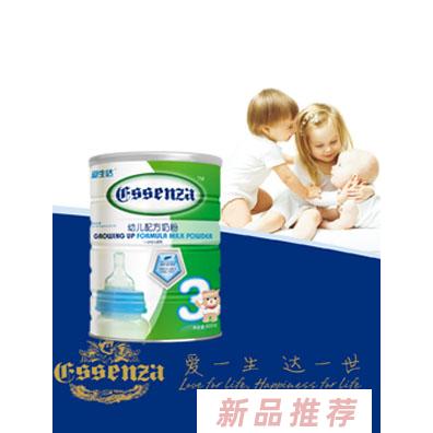 愛生達幼兒牛奶粉聽裝800g