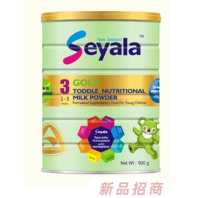 廣州詩(shī)幼樂(lè)生物科技有限公司