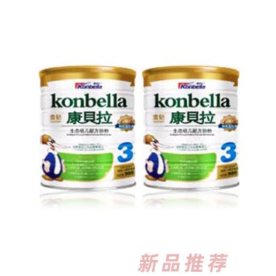 湖南益智貝拉乳品有限公司