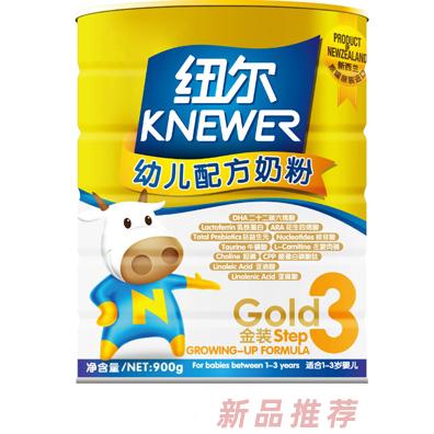 廈門(mén)聚雄進(jìn)出口貿(mào)易有限公司