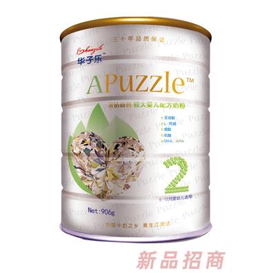 黑龍江華子樂食品有限公司
