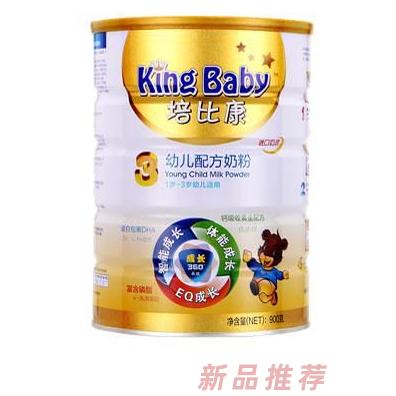 杭州康氏生物技術(shù)有限公司