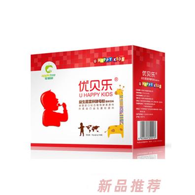 珠海市華旭醫(yī)藥有限公司