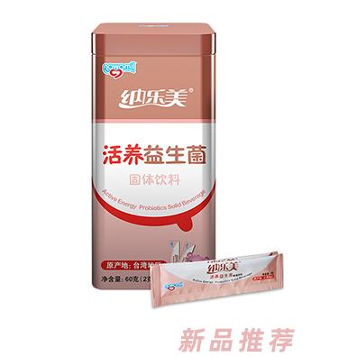 開福滋（上海）實(shí)業(yè)有限公司