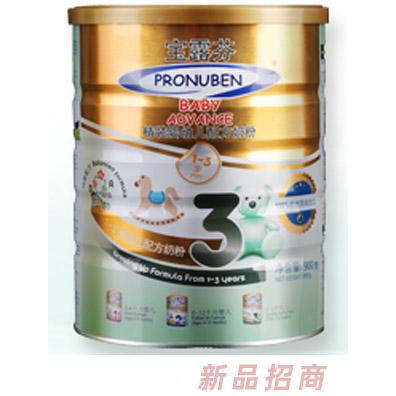 福州迪瑞貿易有限公司