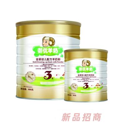 湖南御貝乳品營銷有限公司