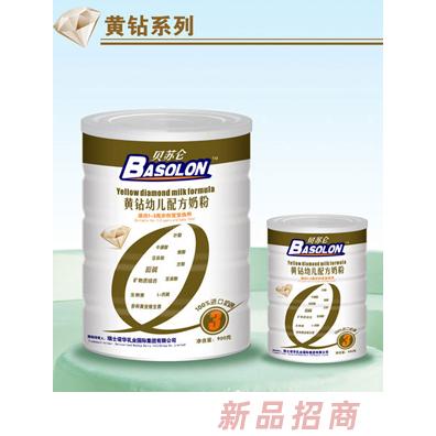 安徽華諾生物科技有限公司