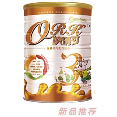 湖南樂氏生物科技有限公司