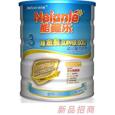 上海能健樂(lè)生物科技有限公司