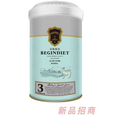 英國益美生營養(yǎng)集團(tuán)