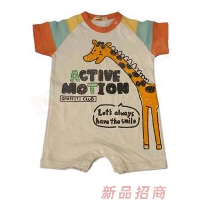 大連華盈服裝（集團(tuán)）有限公司