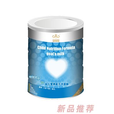 南京軒轅氏生物技術(shù)有限公司