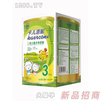 海南瑞鼎商貿(mào)有限公司