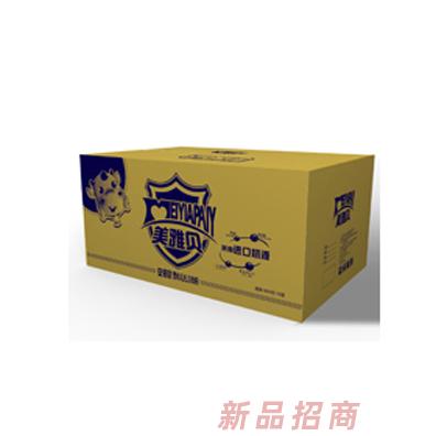 福州大行商貿(mào)有限公司