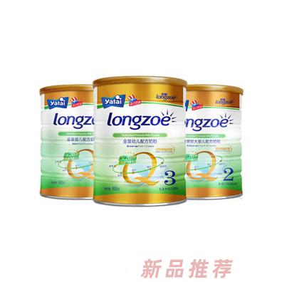 湖南朗智生物科技有限公司