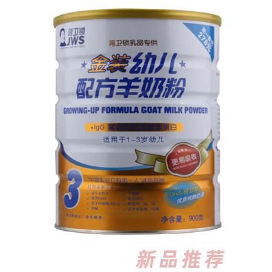 蔣衛(wèi)鎖乳品連鎖