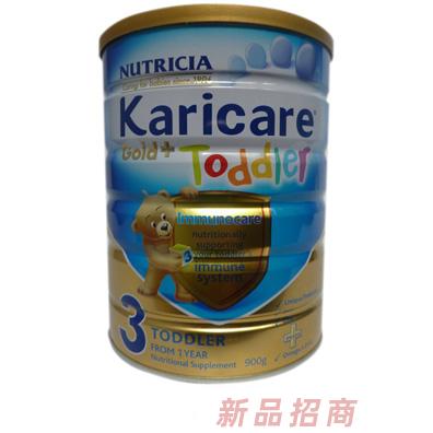 深圳市佳銘帝貿(mào)易有限責(zé)任公司