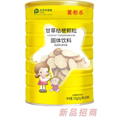 廣州茵彤樂生物科技有限公司