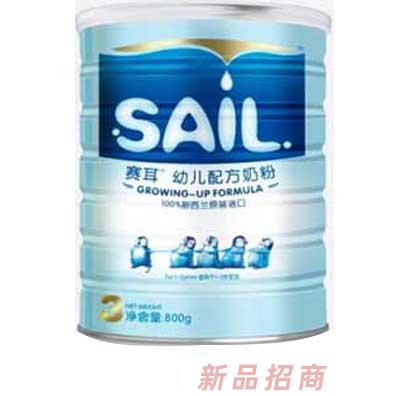 成都康恩寶貿(mào)易有限公司