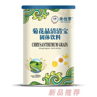 樟樹市啟騰食品有限公司