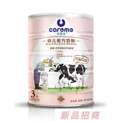 湖南卡洛米食品有限公司