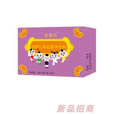 湖南寶康科技有限公司